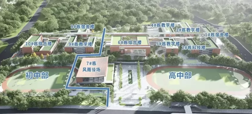 长沙市一中（湘江科学城校区）