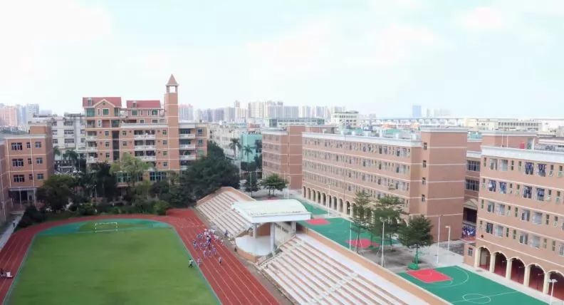 深圳市明德外语实验学校