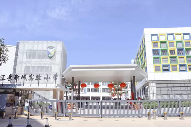 广州市天河区汇景新城实验小学收费标准(学费+住宿费)及学校简介