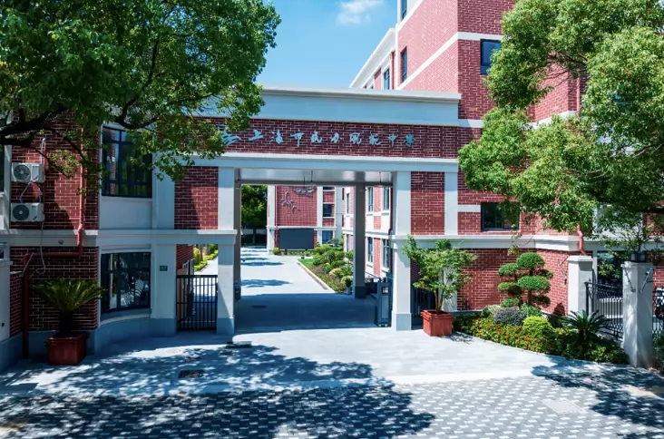 上海市民办风范中学收费标准(学费+住宿费)及学校简介