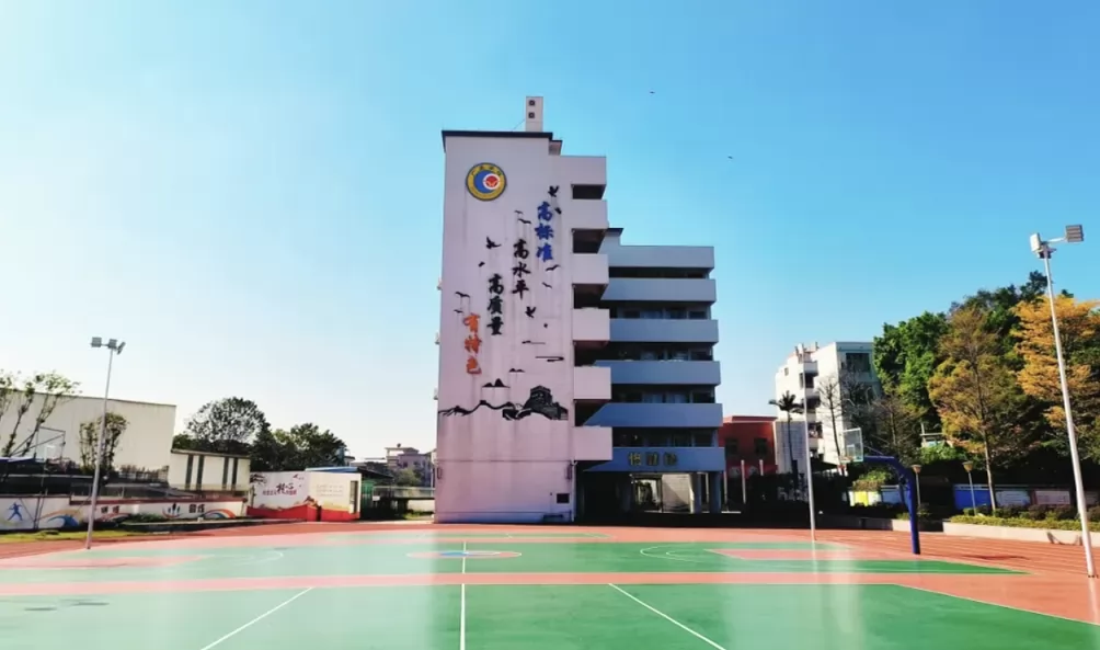 汾阳广豪学校