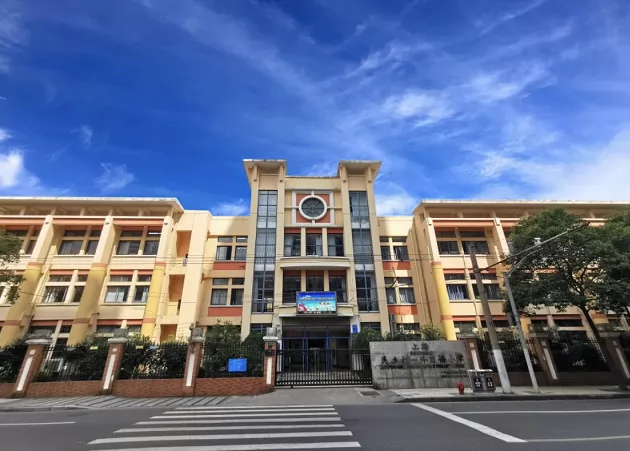 上海民办打一外国语小学收费标准(学费+住宿费)及学校简介