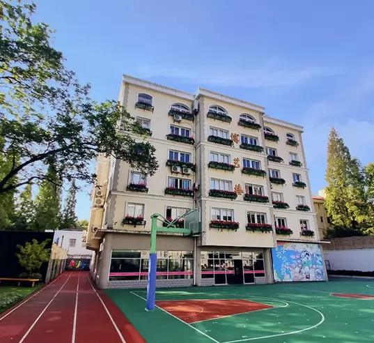 上海市徐汇区爱菊小学