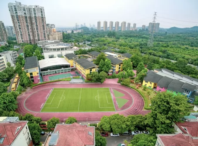 广州市番禺区京师奥园南奥实验学校