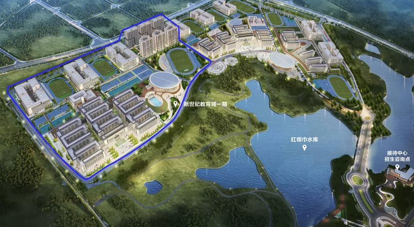 北流市新世纪学校