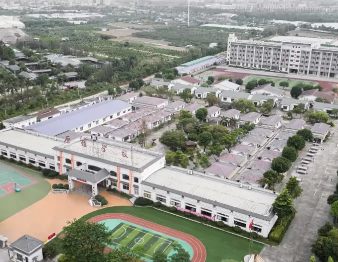 广东江门市原雅学校