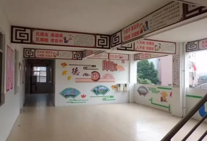 广州市白云区嘉龙小学