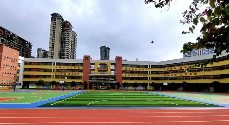 珠海市香洲区壮华学校