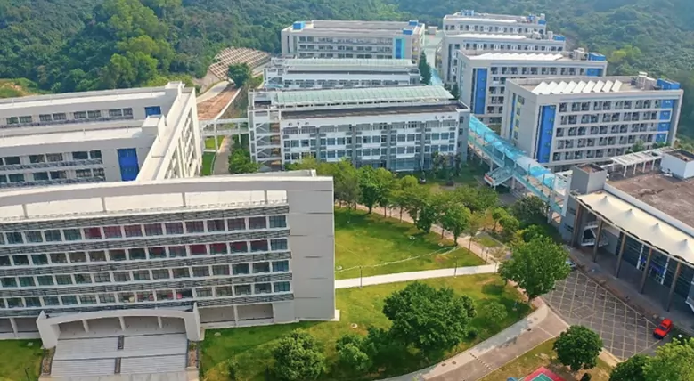 珠海高新区青鸟北附实验学校