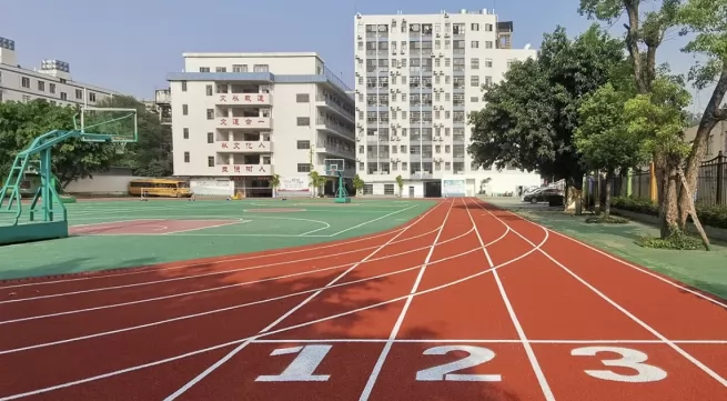 广州市白云区茶山小学