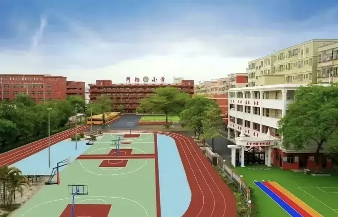 东莞市塘厦科翔小学