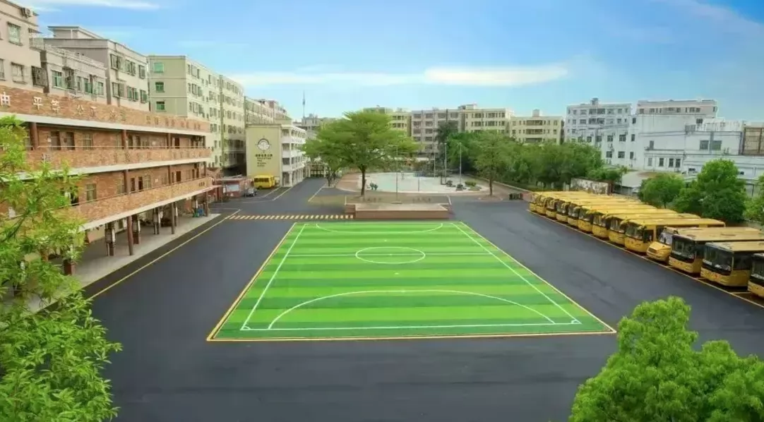 东莞市塘厦科翔小学