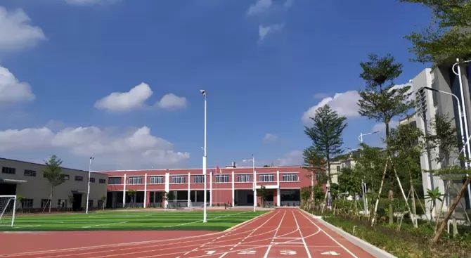 揭阳市揭东区立德学校