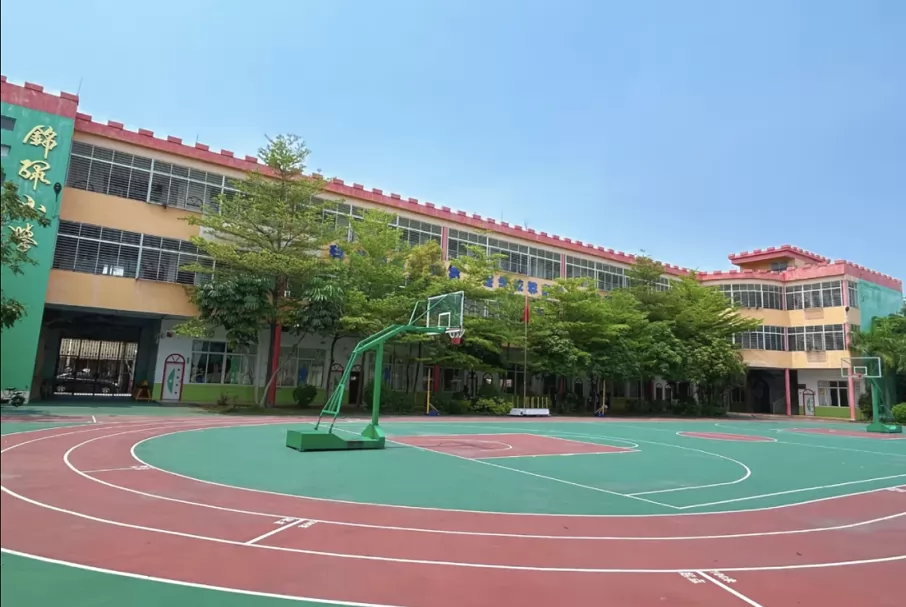 揭阳市揭东区磐东街道锦绣小学