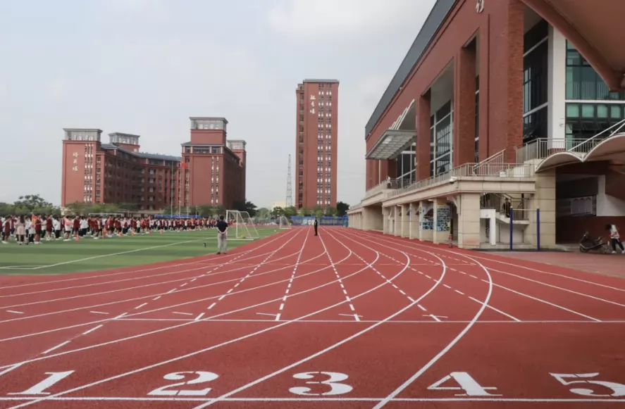 佛山市南海区石实实验学校