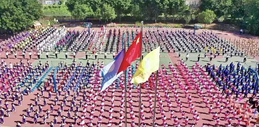 2025年广州市海珠区春蕾实验小学春季插班生招生简章