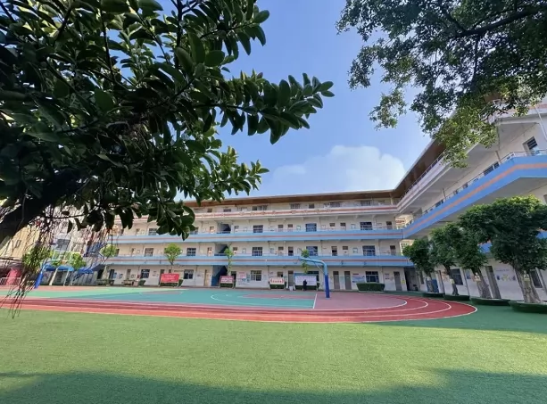 广州市天河区东明荔园小学