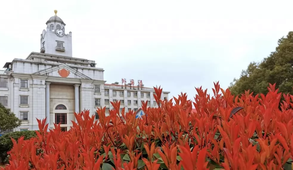 株洲市外国语石峰学校