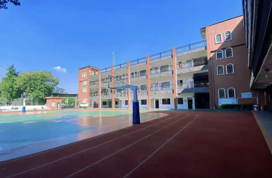 广州市白云区平安小学