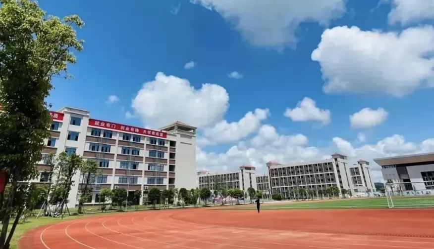 广安光正实验学校