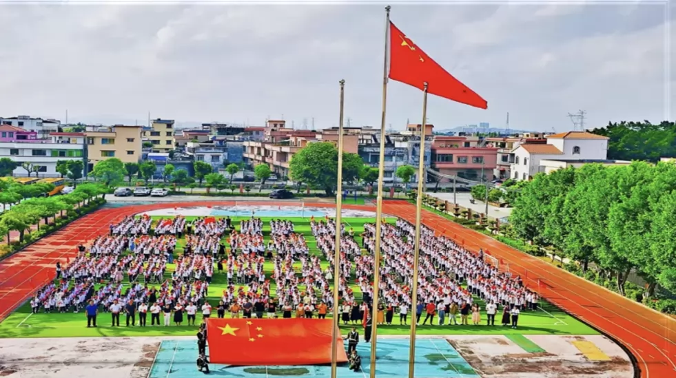 江门市江海区阳光学校