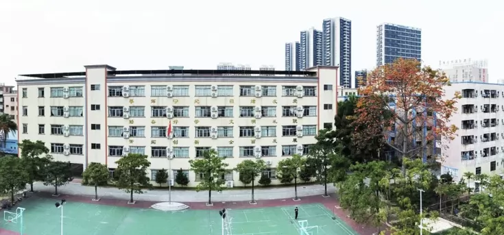 东莞市石碣碣识学校