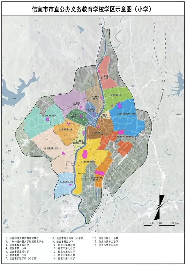 2025年信宜市市直公办小学招生学区划分范围示意图