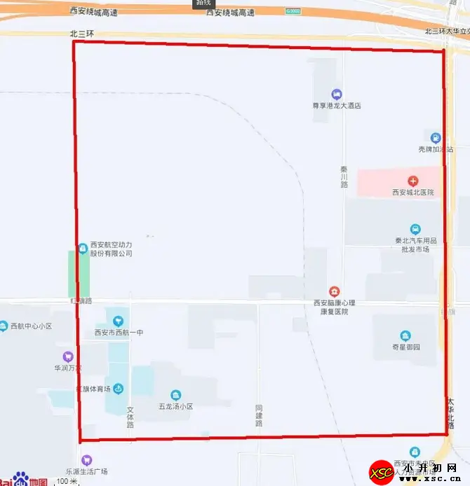 2024年西安市未央区西航四校摸底登记时间、范围及登记入口