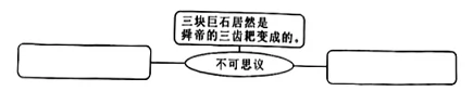 xsc.cn989.jpg