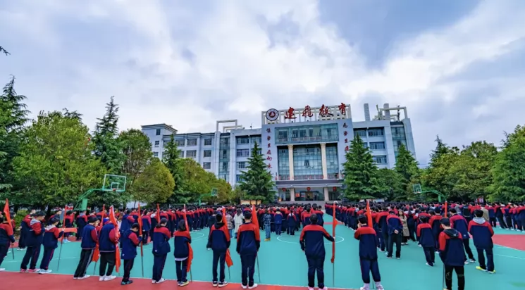 2025年昭通市建飞中学春季插班生招生简章(小学+初中+高中)