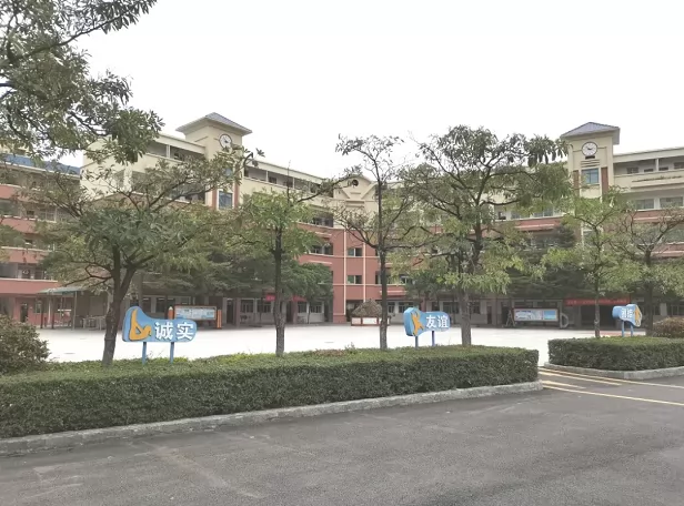 东莞市麻涌新港学校收费标准(学费+住宿费)及学校简介