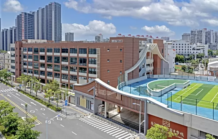 厦门市湖里区国光学校