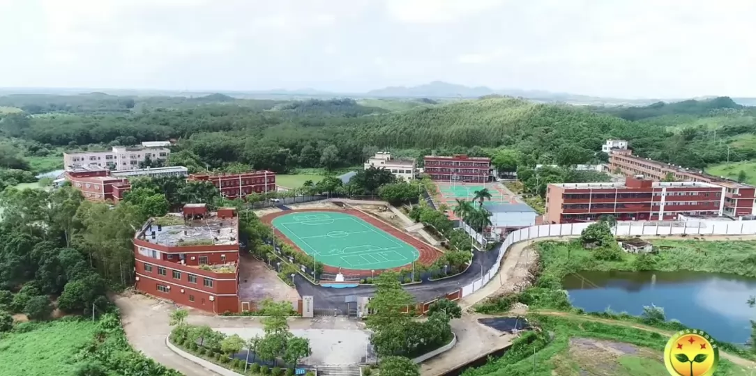 阳江市阳东新鸡山学校