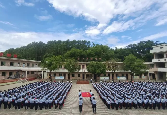 三水区东江实验学校